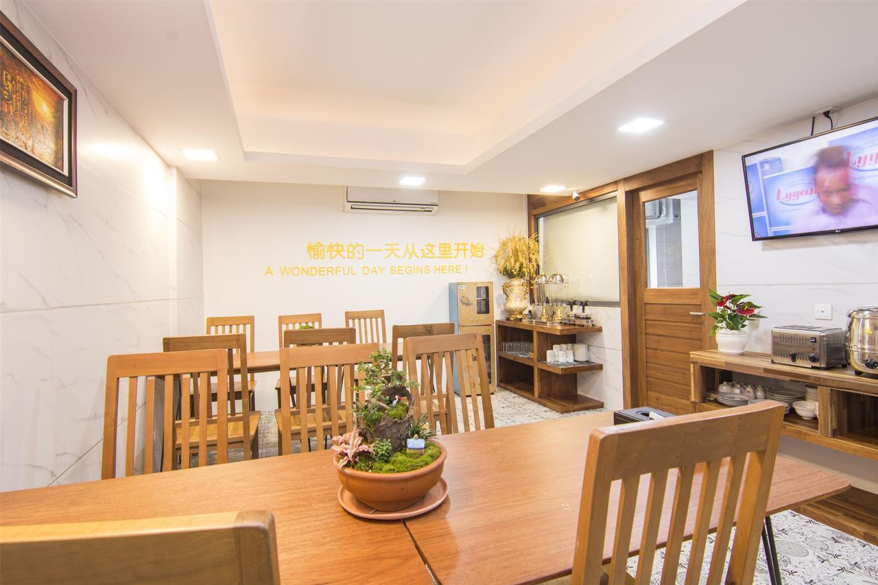 City Comfort Hotel Royal Palace Phnom Penh Extérieur photo