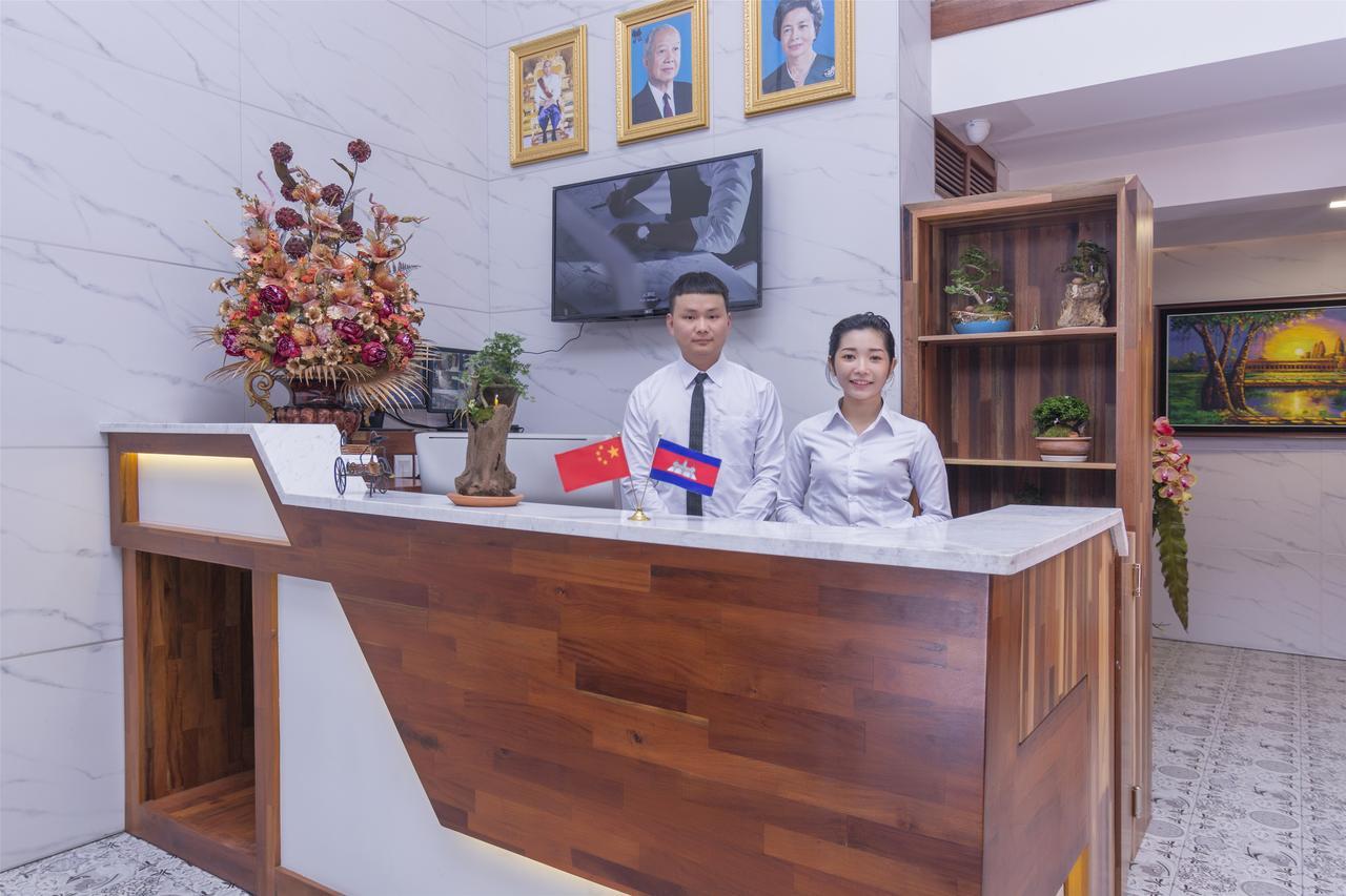 City Comfort Hotel Royal Palace Phnom Penh Extérieur photo