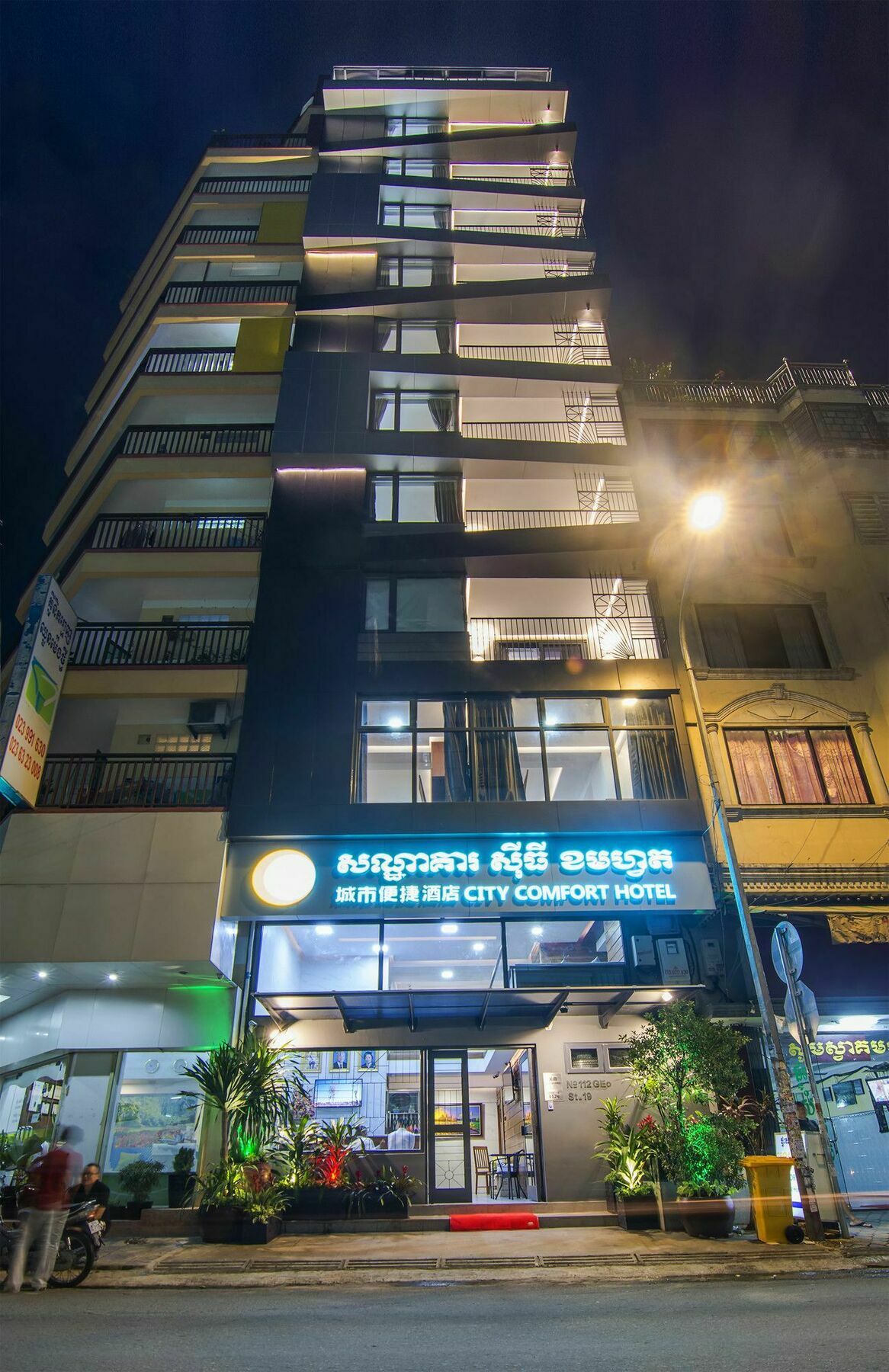 City Comfort Hotel Royal Palace Phnom Penh Extérieur photo